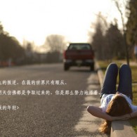 打开香港网站资料